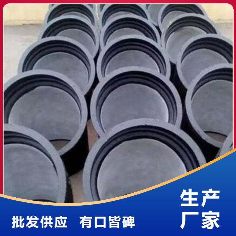  球墨鑄鐵管多種場(chǎng)景適用