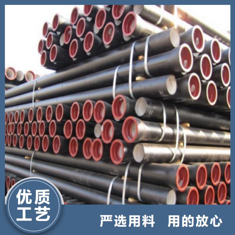  球墨铸铁管实力厂家直销