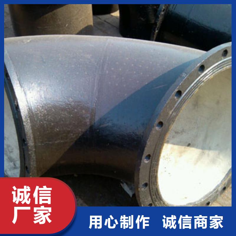 球墨鑄鐵管柔性鑄鐵排水管價格實在