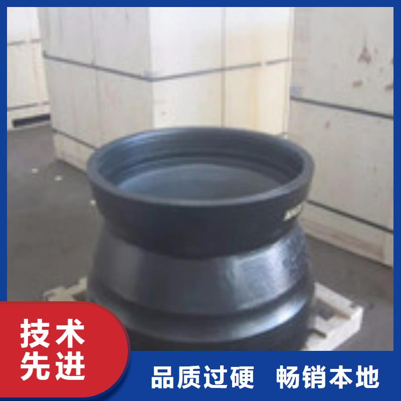 球墨鑄鐵管六防球墨鑄鐵井蓋為您提供一站式采購服務