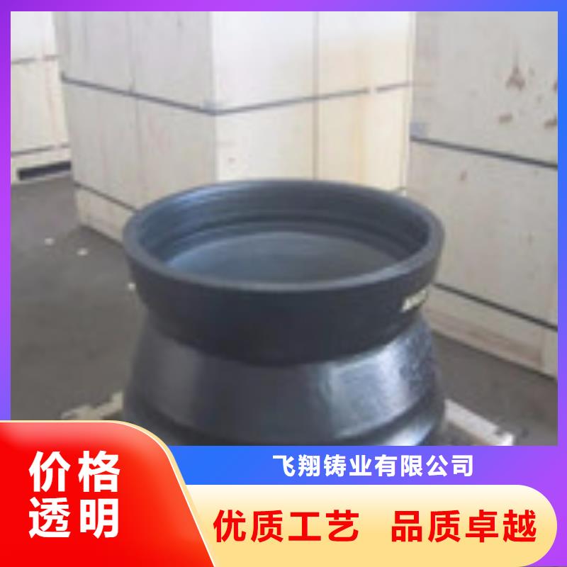 球墨铸铁管_无缝钢管多种场景适用