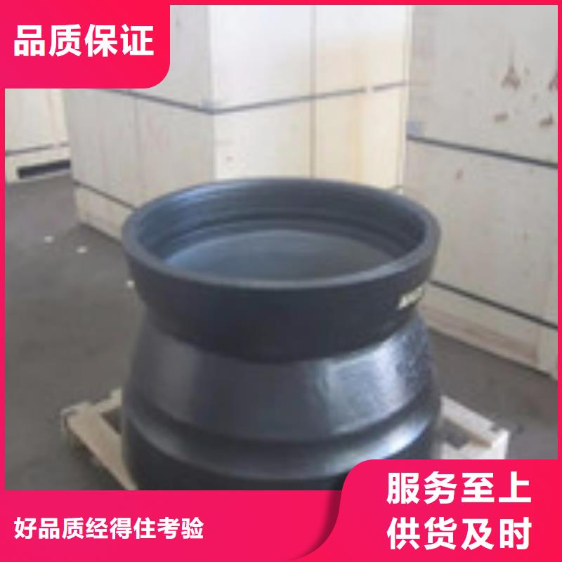 球墨铸铁管_排水球墨铸铁管厂家实力厂商