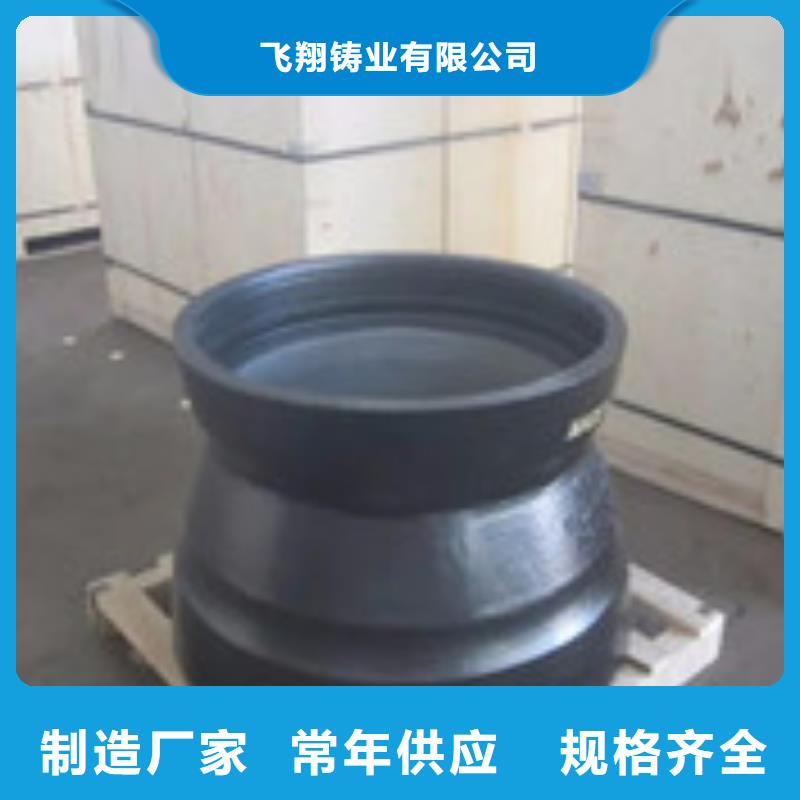 DN450球墨管價(jià)格合適