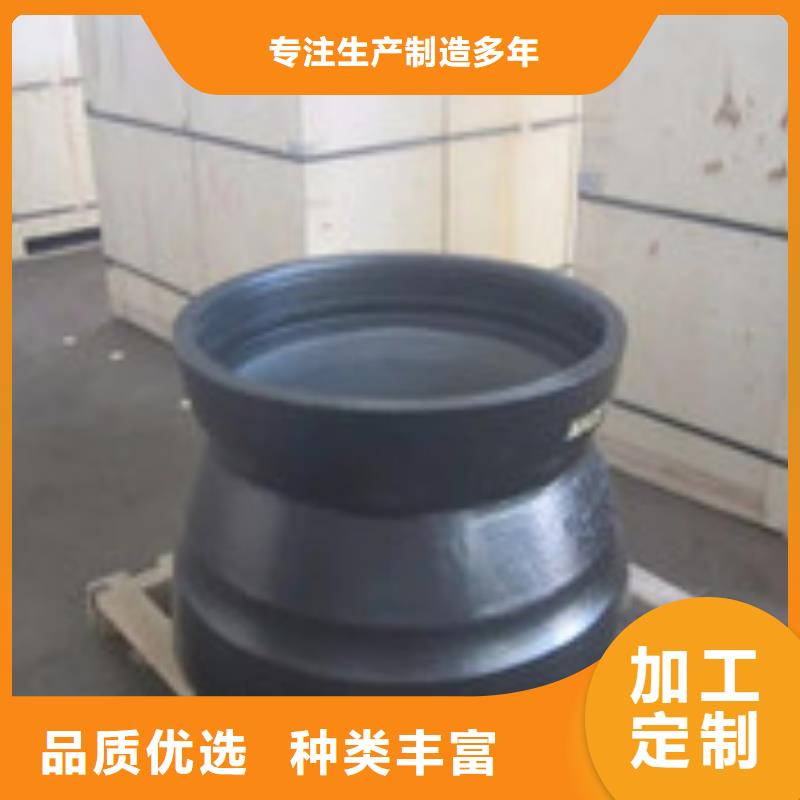 球墨鑄鐵管球墨鑄鐵精心打造
