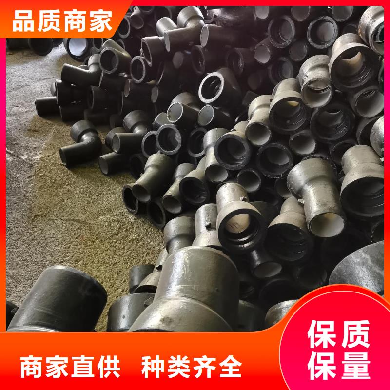 球墨铸铁管球墨管敢与同行比质量
