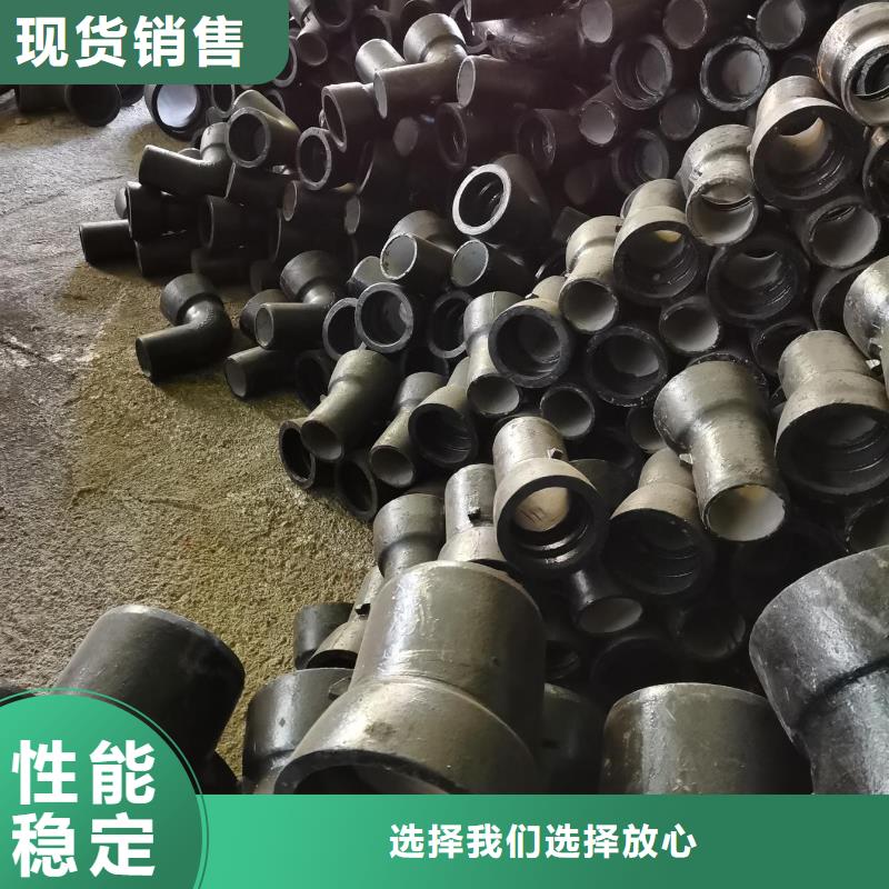  球墨鑄鐵管歡迎來廠考察