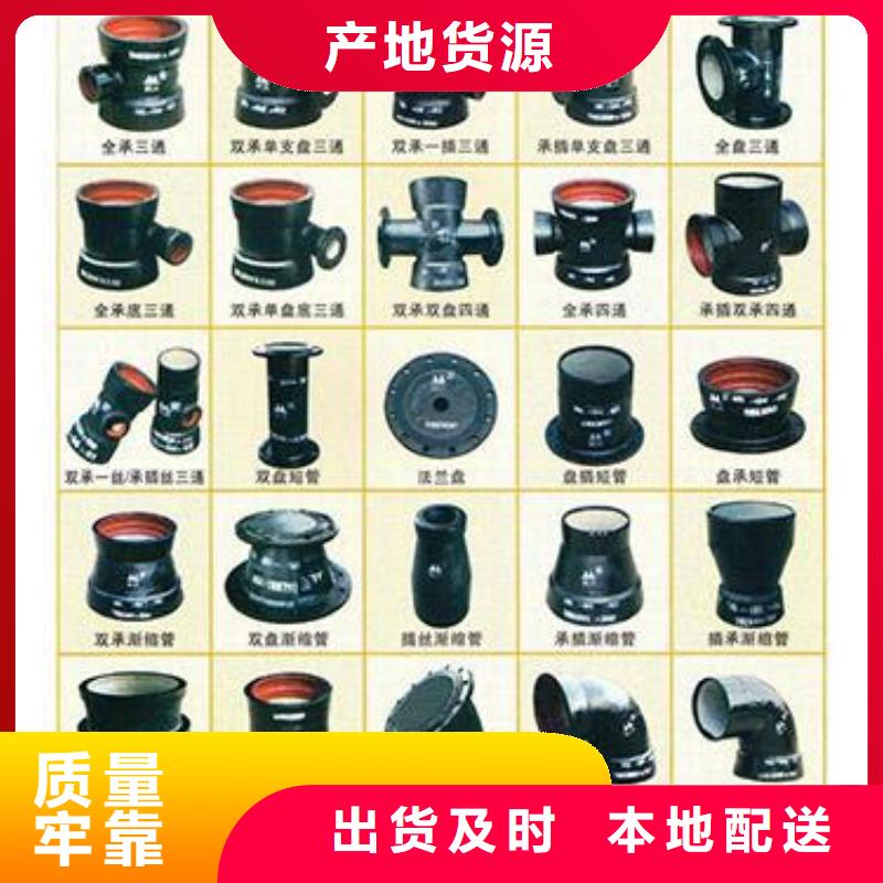 球墨铸铁管_无缝钢管多种场景适用