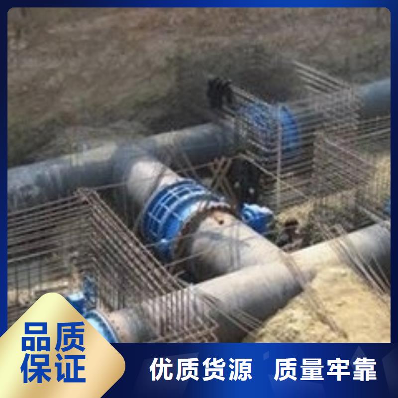 球墨鑄鐵管-排水球墨鑄鐵管DN200為您提供一站式采購服務(wù)