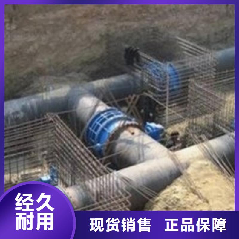 球墨鑄鐵管【球墨鑄鐵管件】支持定制加工