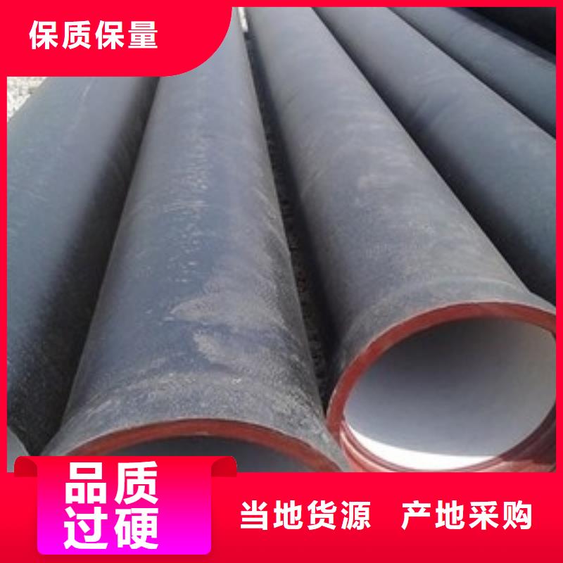 【球墨鑄鐵管】重型1000防沉降井蓋自有生產(chǎn)工廠