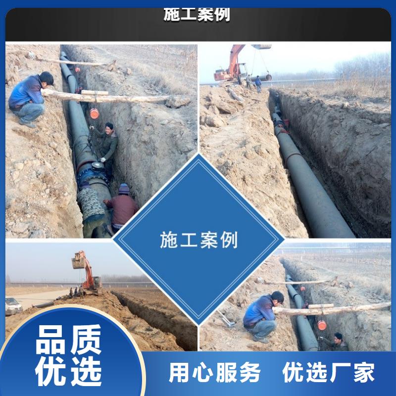 球墨鑄鐵管 無縫鋼管我們更專業(yè)