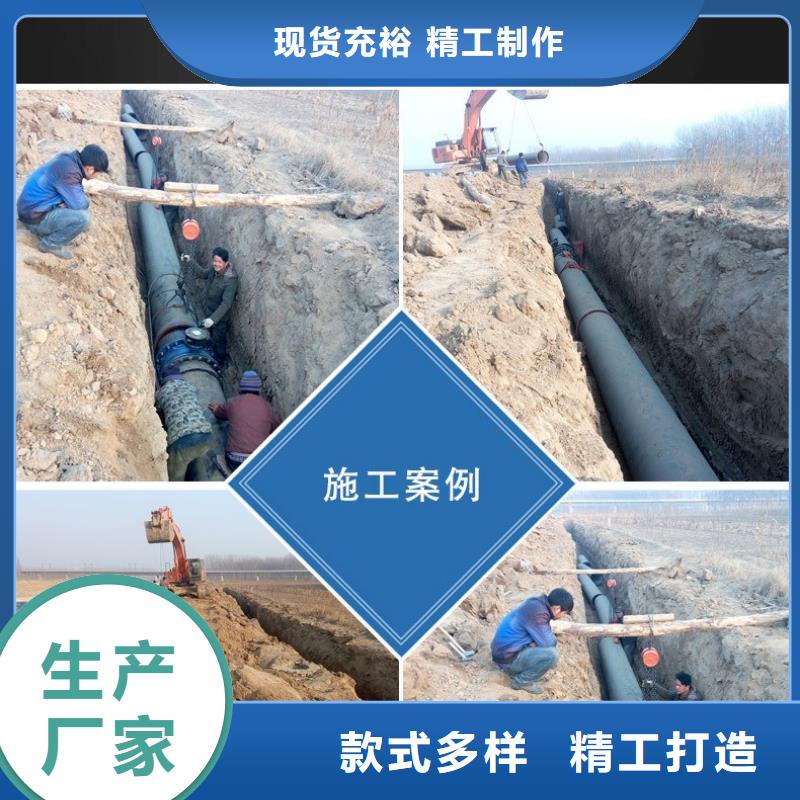 球墨鑄鐵管無縫鋼管超產(chǎn)品在細節(jié)