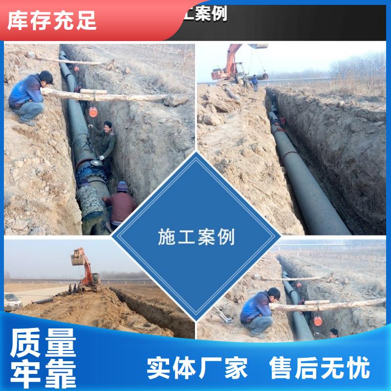 球墨鑄鐵管球墨鑄鐵溢流井蓋產(chǎn)品性能