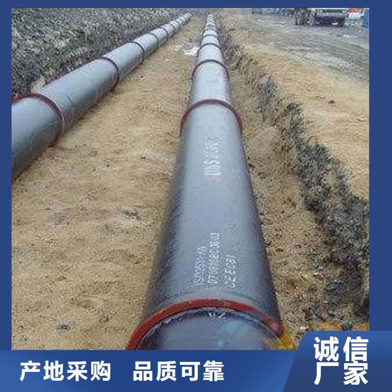  球墨铸铁管一站式采购商家