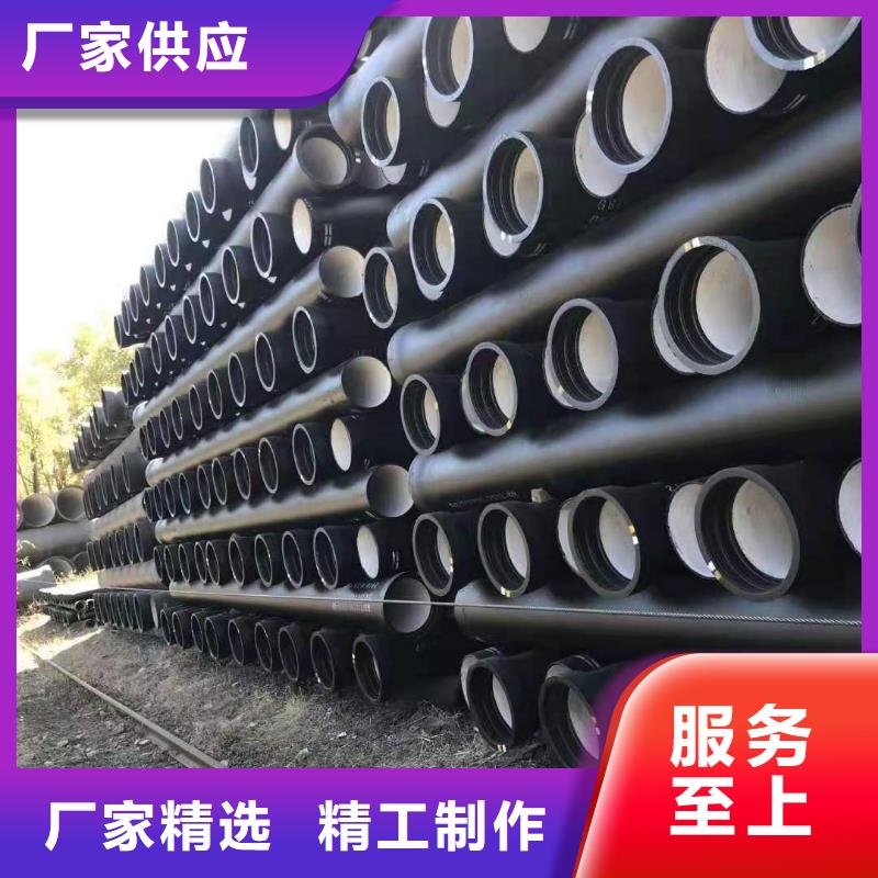 【球墨铸铁管_国标K9球墨铸铁管厂家实体厂家】