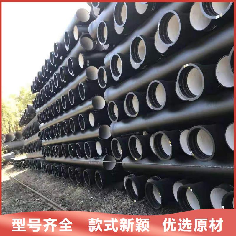 球墨鑄鐵管D400重型方井蓋銷售的是誠(chéng)信