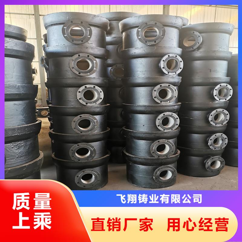 球墨鑄鐵管 球墨鑄鐵資質(zhì)認(rèn)證