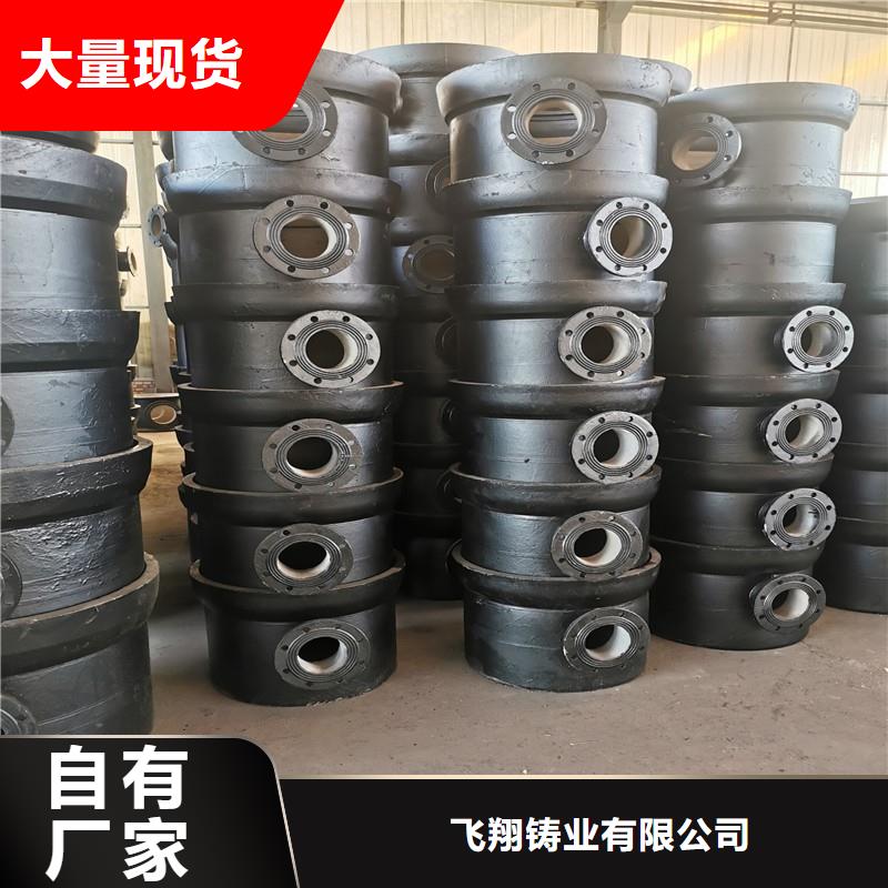 球墨鑄鐵管國標(biāo)K9球墨鑄鐵管閃電發(fā)貨