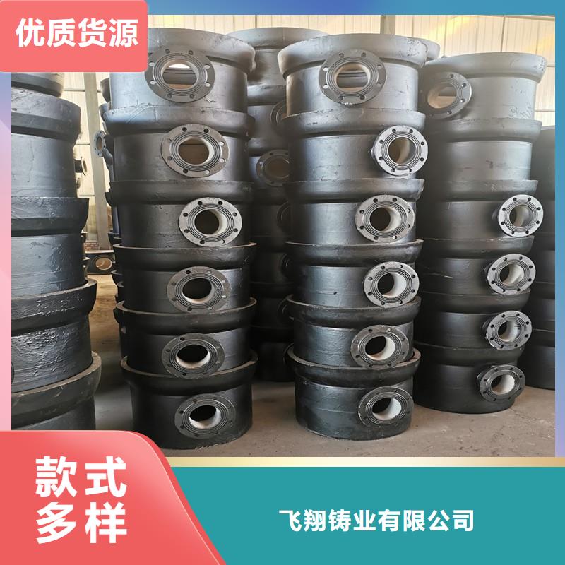 球墨鑄鐵管球墨鑄鐵管件歡迎新老客戶垂詢