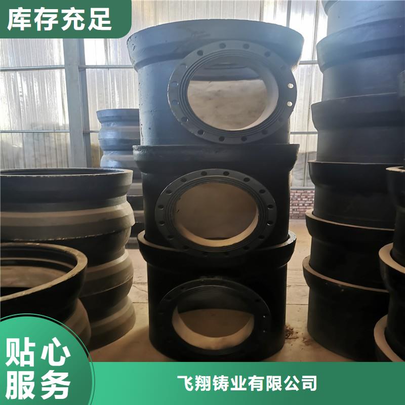【球墨鑄鐵管】精密鋼管追求品質(zhì)
