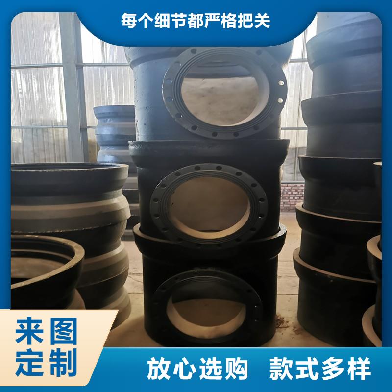 承插式給水球墨鑄鐵管