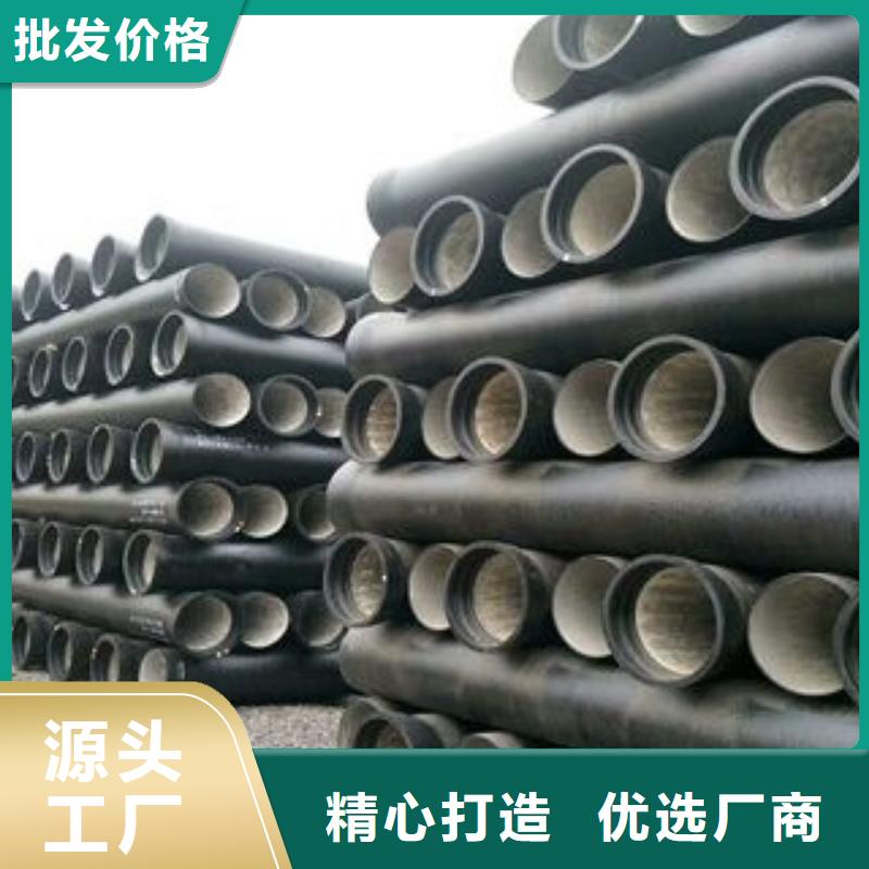 球墨鑄鐵管球墨鑄鐵廠家