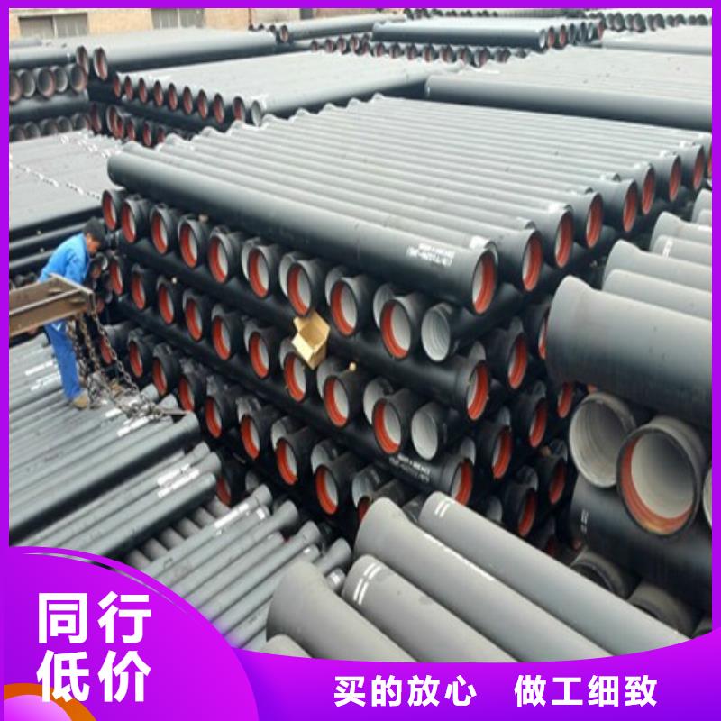  球墨铸铁管一手货源源头厂家