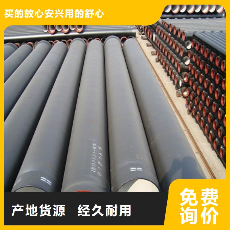 球墨铸铁管_防腐球墨铸铁井盖实力工厂