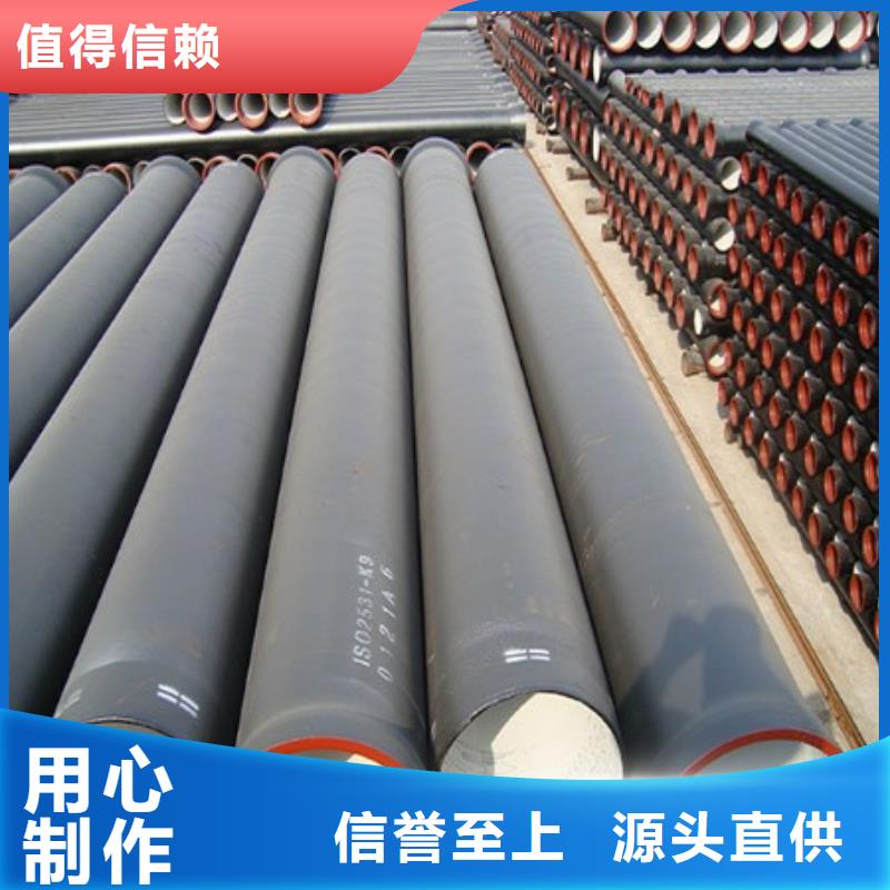 球墨鑄鐵管柔性鑄鐵排水管廠家十分靠譜