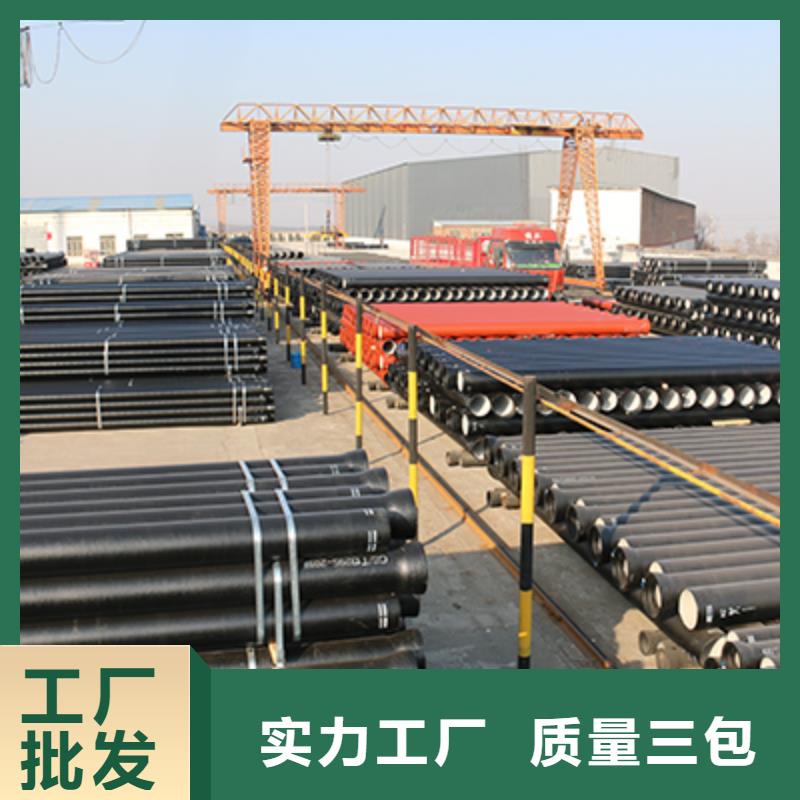 球墨鑄鐵管 防腐球墨鑄鐵井蓋支持大批量采購