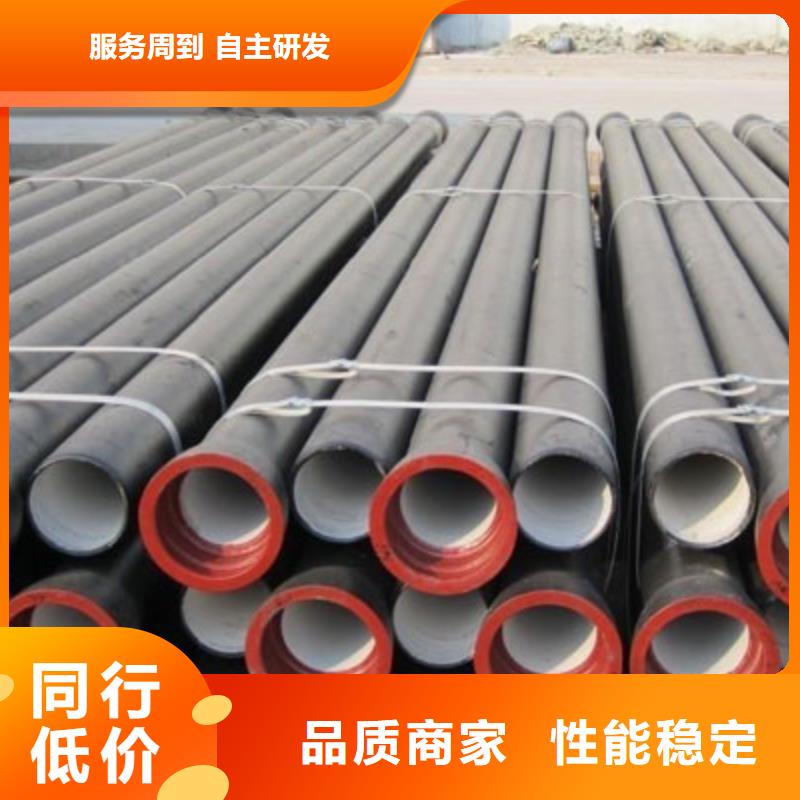 【球墨鑄鐵管】_柔性鑄鐵排水管廠家追求細節(jié)品質(zhì)