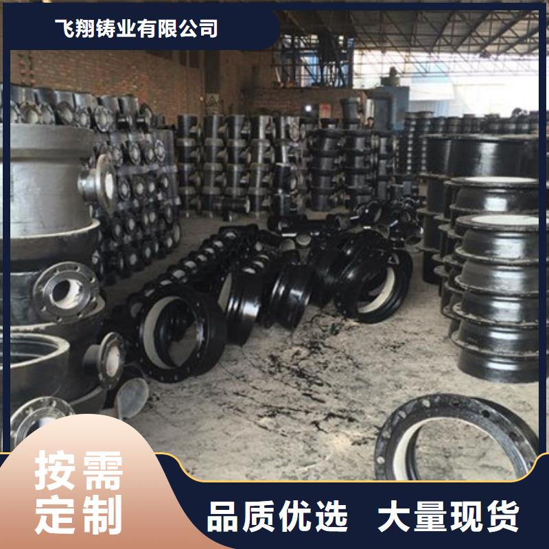 球墨鑄鐵管【球墨管】好廠家有擔(dān)當(dāng)