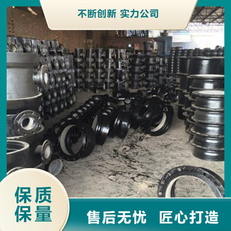球墨铸铁管排水球墨铸铁管为您精心挑选