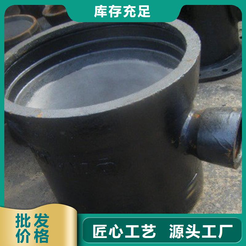 球墨铸铁管-球墨铸铁管管件诚信商家服务热情