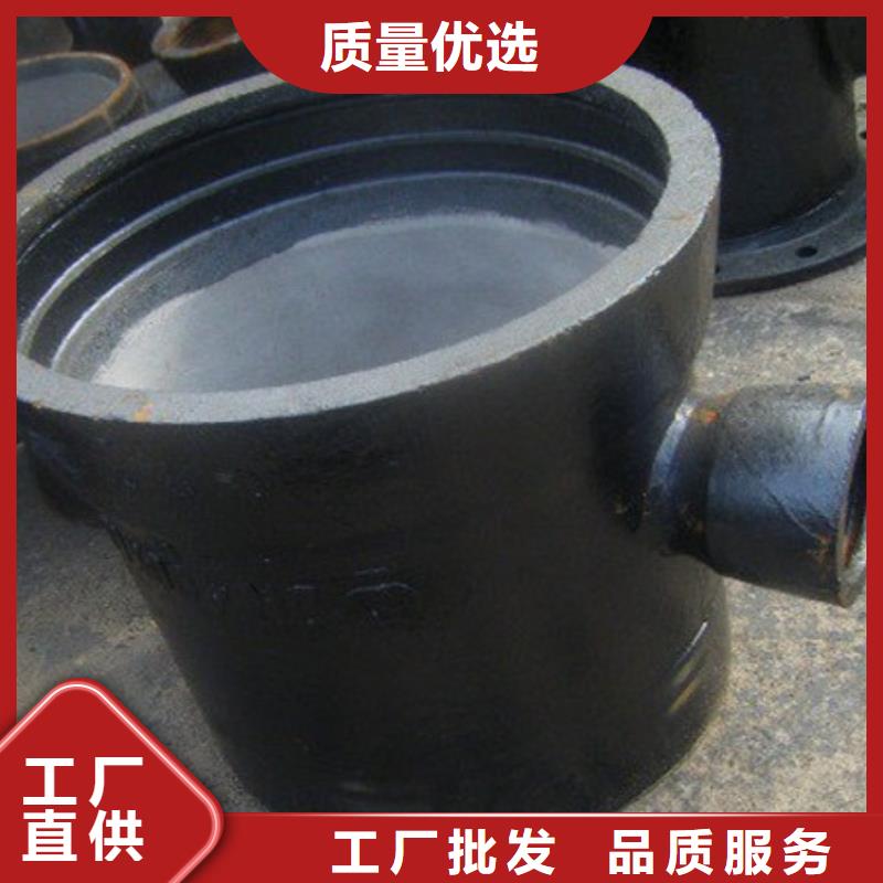 球墨鑄鐵管方管專注品質(zhì)