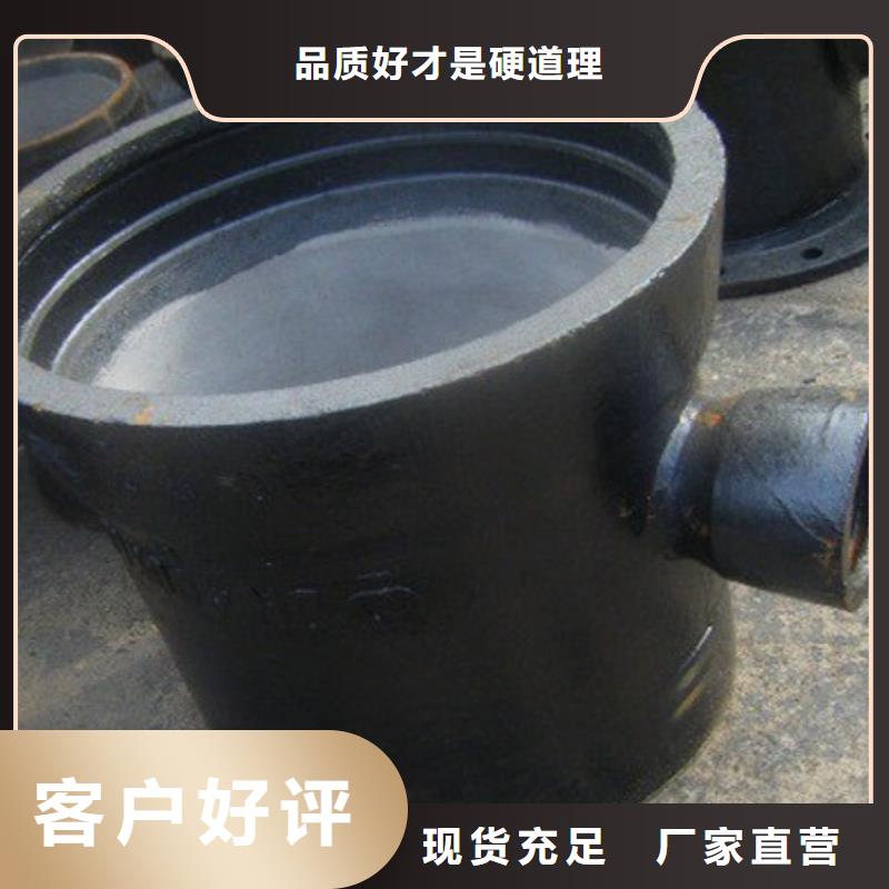 球墨鑄鐵管方形球墨鑄鐵井蓋廠家十分靠譜