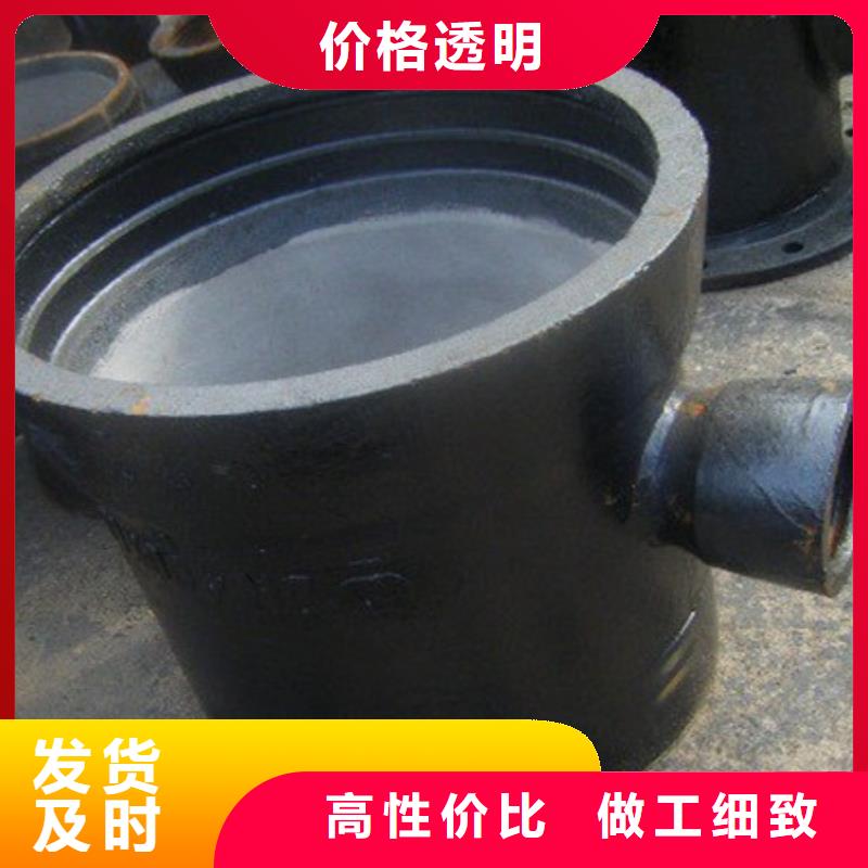 【球墨铸铁管】D400重型方井盖经销商