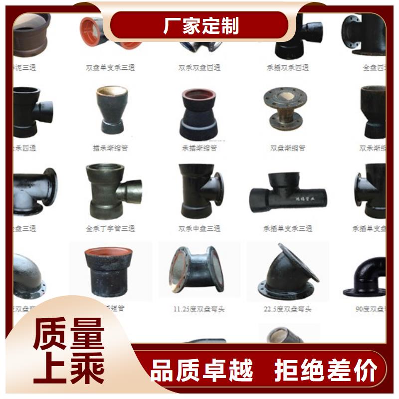 球墨鑄鐵管方形球墨鑄鐵井蓋信譽有保證