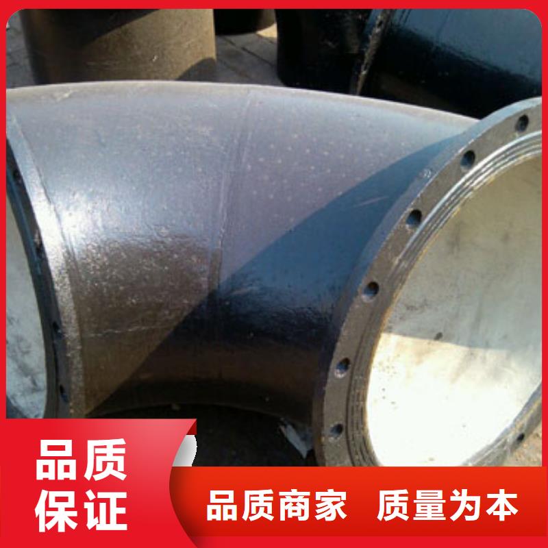  球墨铸铁管厂家技术完善