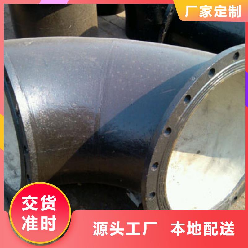 球墨鑄鐵管方形球墨鑄鐵井蓋源廠供貨