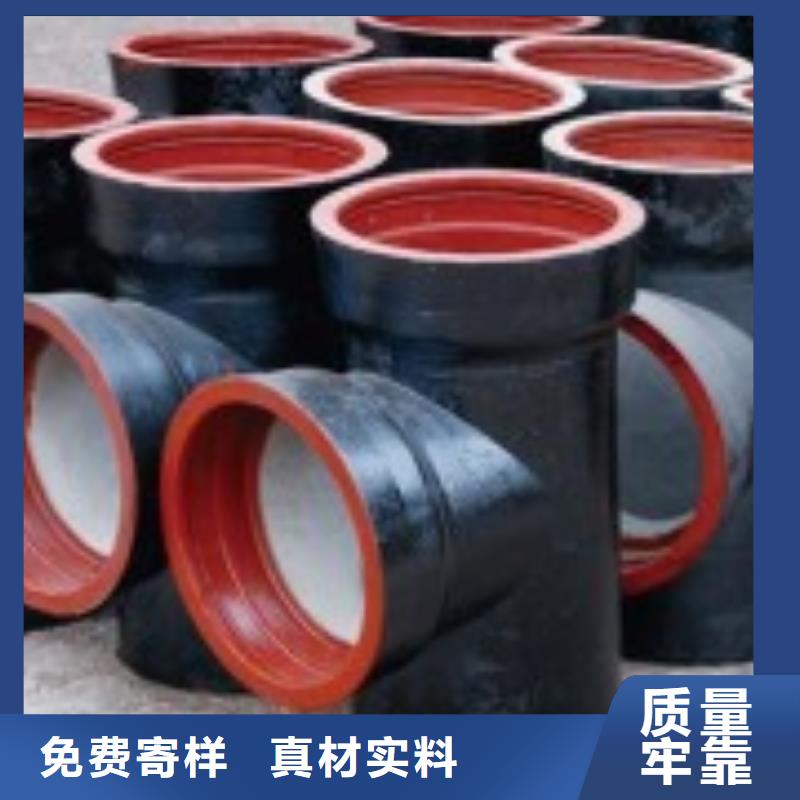 球墨铸铁管六防球墨铸铁井盖现货销售