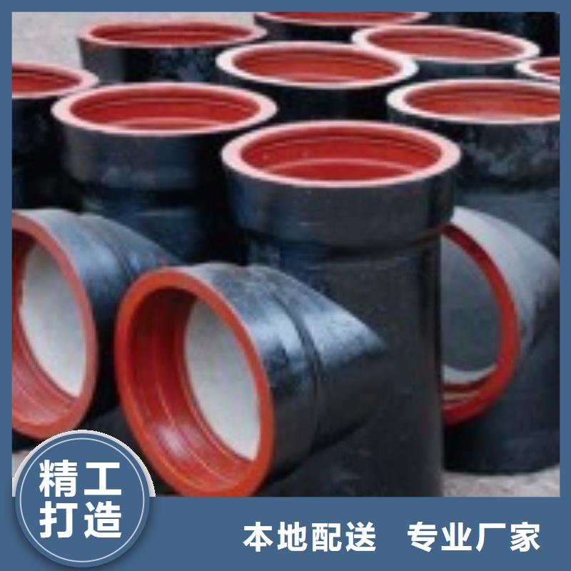 【球墨铸铁管方形球墨铸铁井盖追求品质】