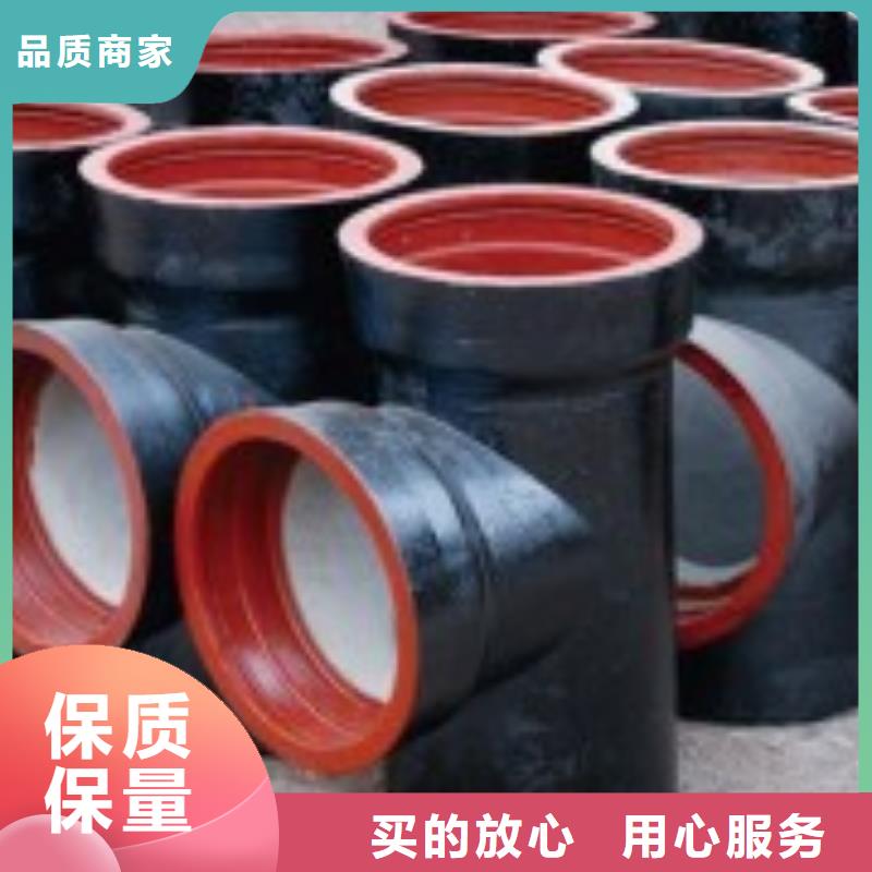 球墨鑄鐵管球墨鑄鐵管廠家一周內(nèi)發(fā)貨