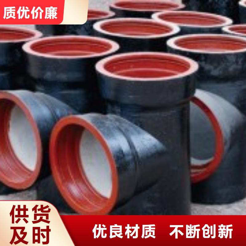 球墨鑄鐵管-球墨管優(yōu)選廠家