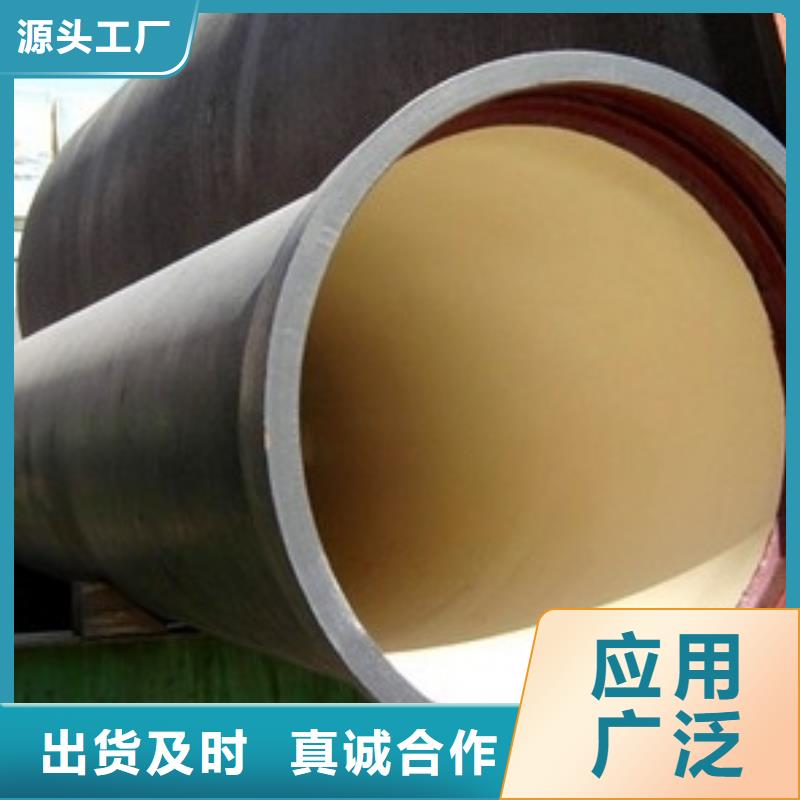 球墨铸铁管D400重型方井盖价格实在