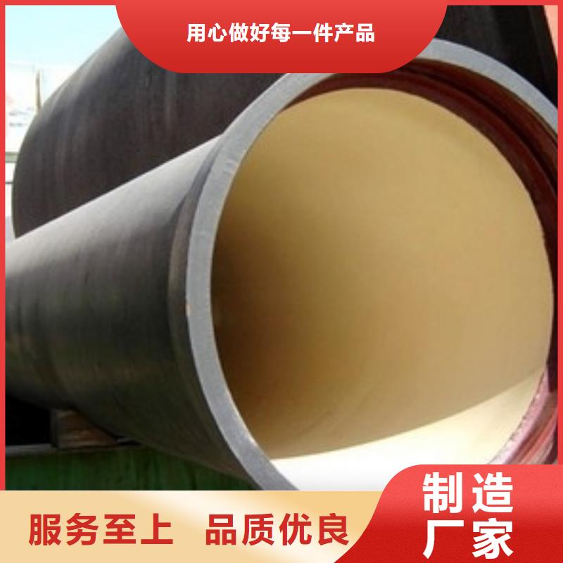 球墨铸铁管_防腐球墨铸铁井盖实力工厂