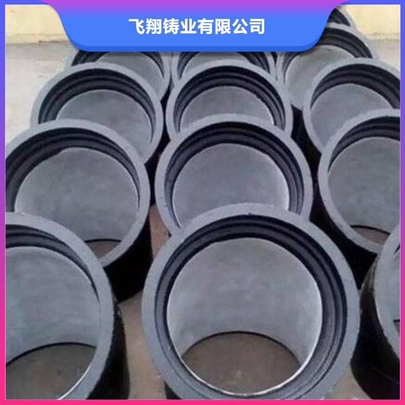 球墨鑄鐵管-無(wú)縫鋼管專注細(xì)節(jié)專注品質(zhì)