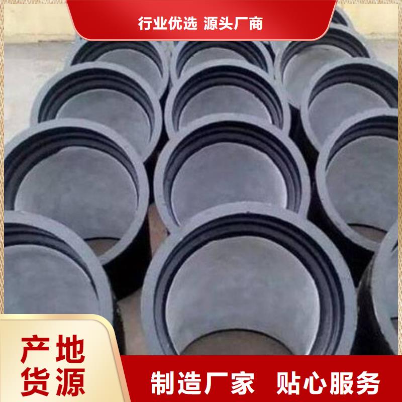 【球墨鑄鐵管】無縫鋼管廠家誠信可靠
