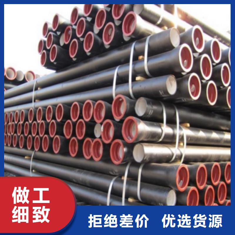  球墨鑄鐵管當(dāng)?shù)貜S家值得信賴