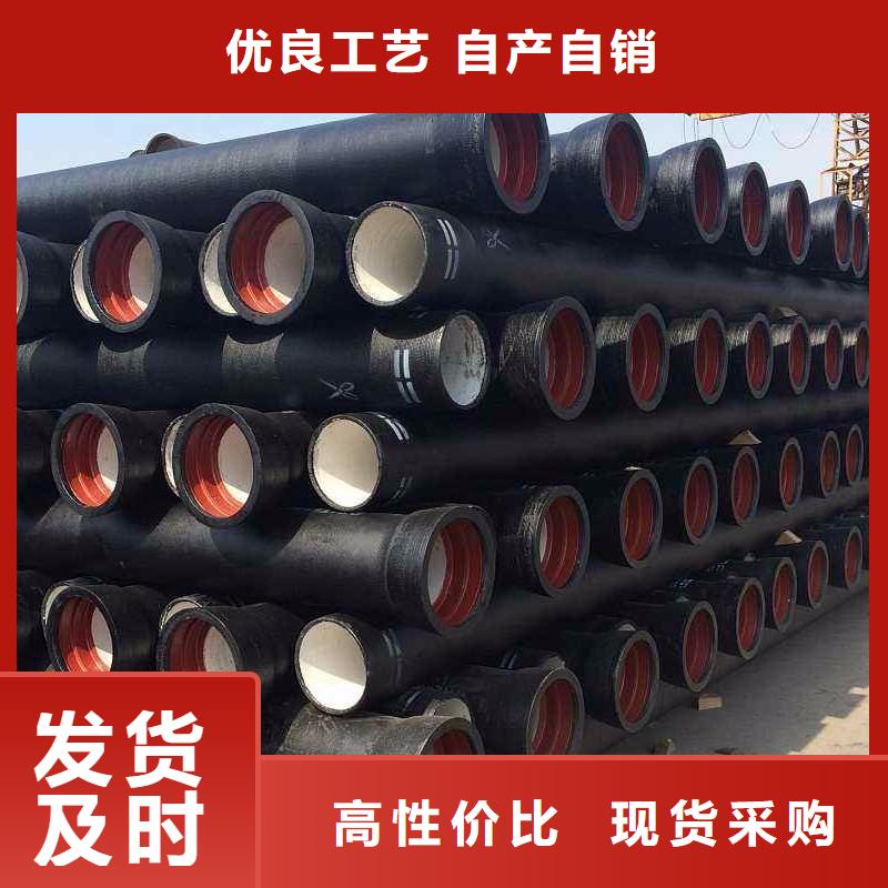 球墨鑄鐵管D400重型方井蓋銷售的是誠信